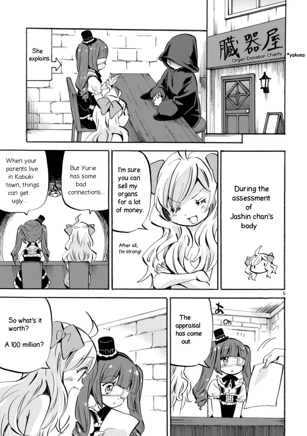 Jashin-chan Dropkick Chapter 174.2 5